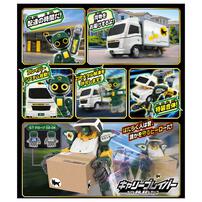 トミカ ジョブレイバー TJB05 キャリーブレイバー ヤマト運輸 集配トラック