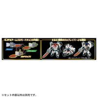 トミカ ジョブレイバー TJBDX ライジングポリスブレイバー デカライドアーマー白バイ DXセット
