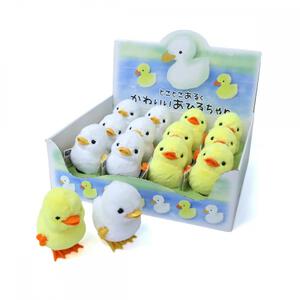 かわいいあひるちゃん 2色アソート【種類ランダム】