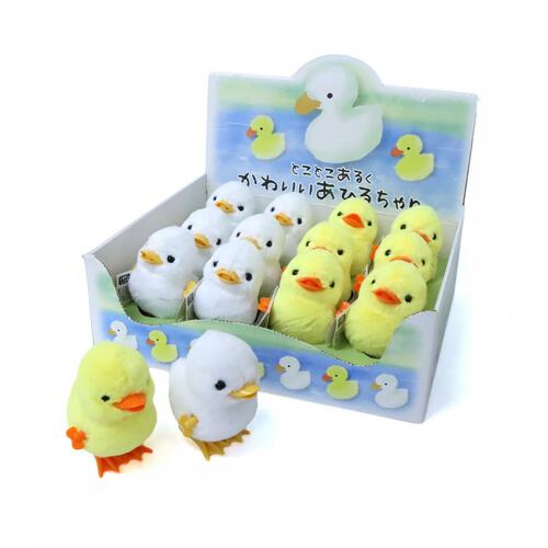 かわいいあひるちゃん 2色アソート【種類ランダム】