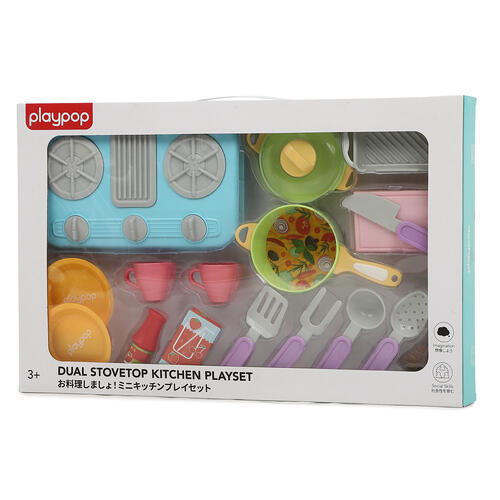 お料理しましょ！ ミニキッチンプレイセット トイザらス限定  3歳 4歳 5歳