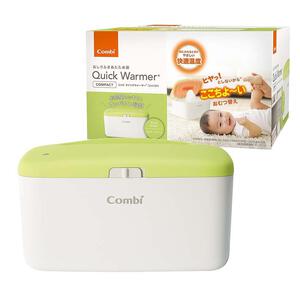 Combi コンビ クイックウォーマー コンパクト (ミルキーグリーン)