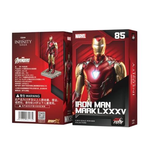 ZD TOYS マーベル 4インチ アイアンマンMK85 MARVEL IRONMAN ZDTOYS フィギュア 中動玩具 ZHONGDONG