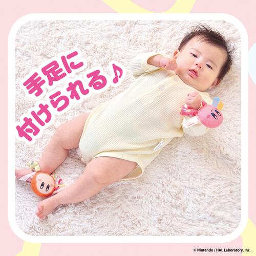 KIRBY カービィとワドルディのはじめてベビーラトル