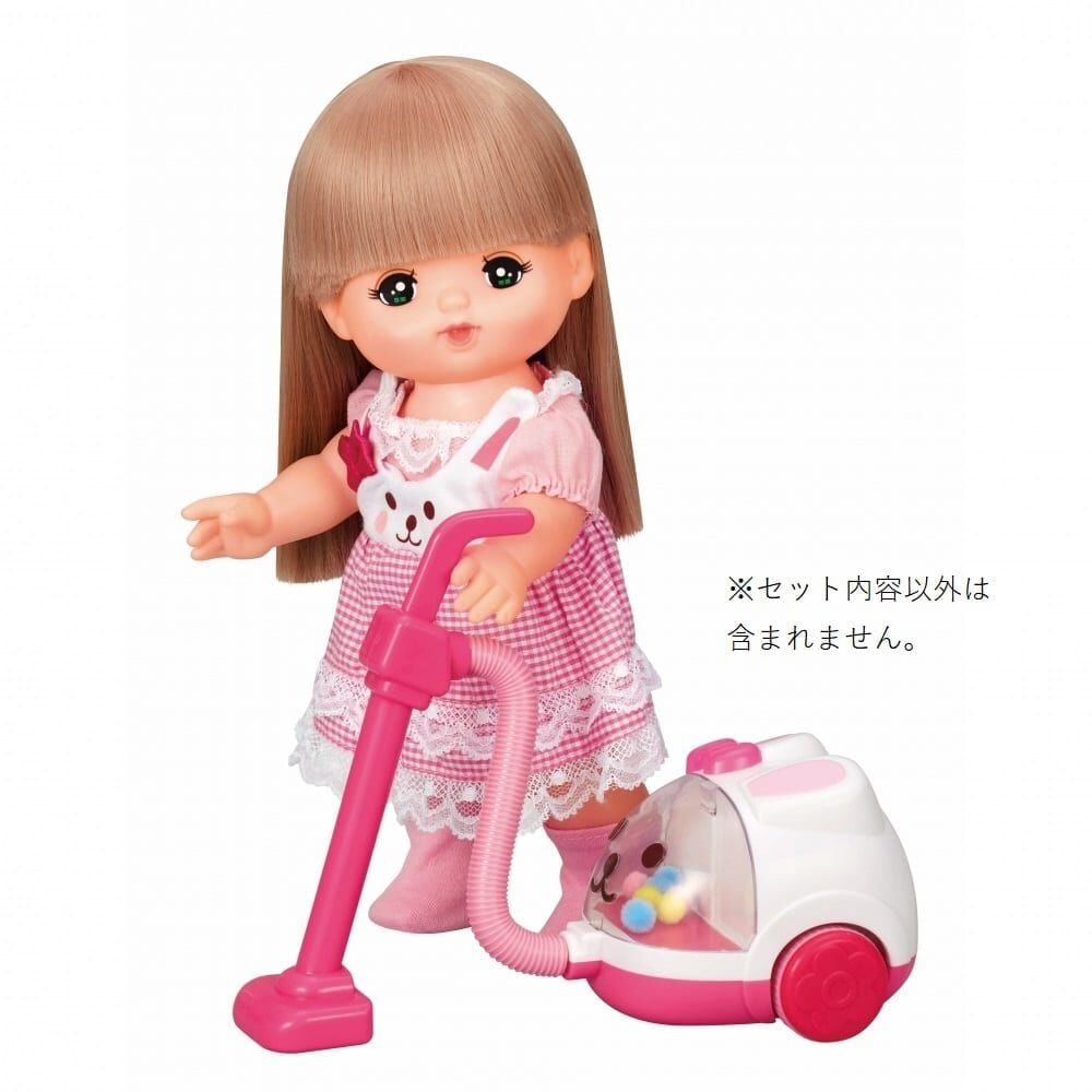 メルちゃん うさぎさんそうじき | おもちゃ通販のトイザらス