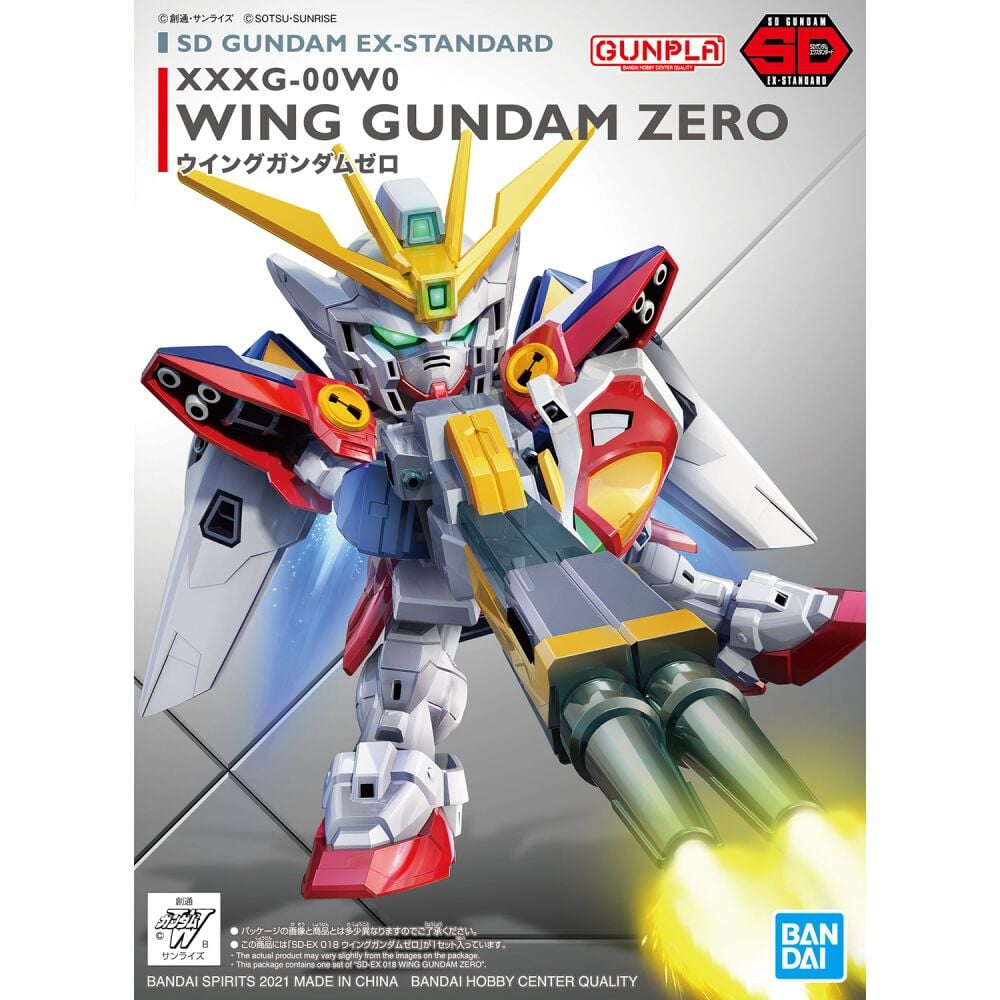 SDガンダム BANDAI OPERATION METEOR 2 新品、未使用 SDガンダムEXスタンダード ウイングガンダムゼロ | おもちゃ通販の