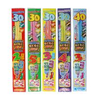 4人で20分遊べる お庭で花火セット(手持ち＆噴出し)【オンライン限定】家庭用花火セット 花火詰め合わせ 【メーカー直送】トイザらス限定