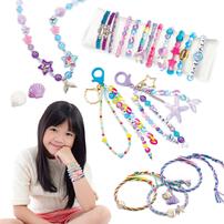 デラックス マーメイド アクセサリーキット トイザらス限定