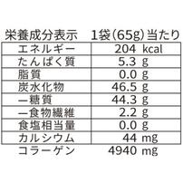 たべっ子どうぶつグミグレープ＆マスカット お菓子