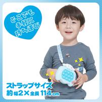 サンリオ プッシュポップゲーム シナモロール ギフト 誕生日 プレゼント&nbsp; 6歳 7歳 8歳