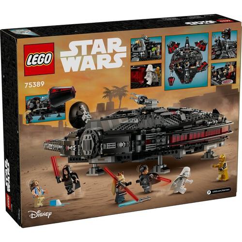 レゴ(LEGO) スター・ウォーズ ダーク・ミレニアム・ファルコン 
