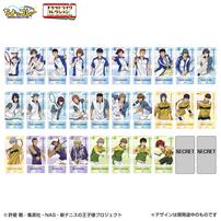 チケットライクコレクション 新テニスの王子様【種類ランダム】