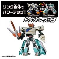 【予約受付商品】シンカリオン SGX05 H5はやぶさ【出荷予定日：2026年6月13日】