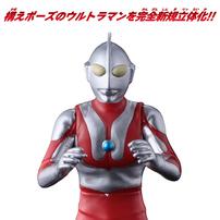 ウルトラヒーローシリーズ 112 ウルトラマン ファイティングポーズ ver.