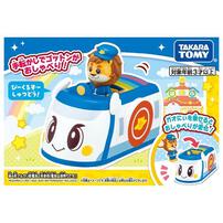 ゴー！ゴー！びーくるずー おしゃべりびーくるずー ガオにぃとゴットンセット