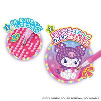 Sanrio characters #推しキャラDIY キラキラデコビーズメーカー マイメロディ＆クロミセット
