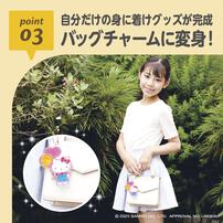 キラフル　サンリオDX クリスマスプレゼント 4歳 5歳 6歳