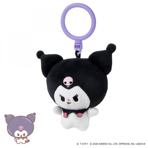 【2026年6月27日発売予定】ぷにコミュ ぷにぬいキーチェーン クロミ クロミのぷにるんず