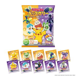 リポビタンキッズゼリー ひとくちタイプ ポケモン ミックスフルーツ＆ぶどう風味 お菓子
