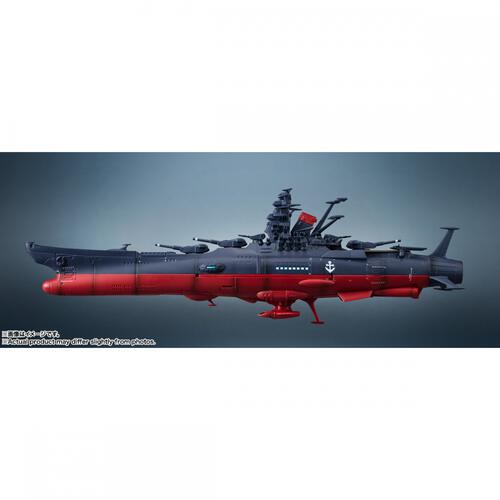 【予約受付商品】輝艦大全 1/2000 宇宙戦艦ヤマト3199（第3次改装型）【出荷予定日：2026年4月30日】