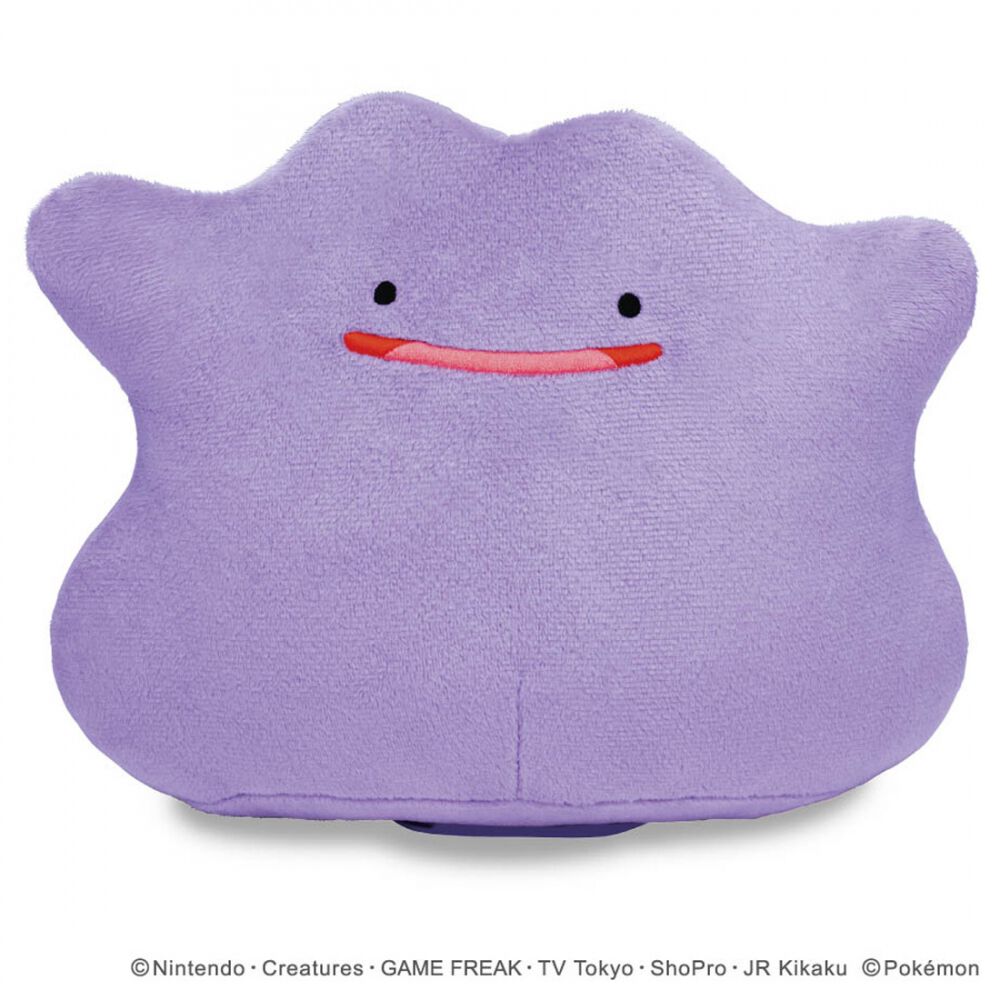 ぴょこぴょこメタモン ポケモン おしゃべり | おもちゃ通販の