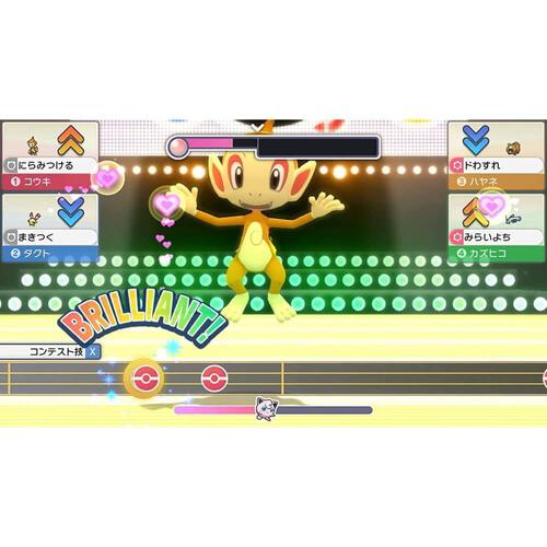 【Nintendo Switchソフト】ポケットモンスター シャイニングパール