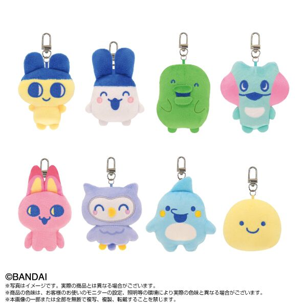 たまごっちミニミニChibiぬいぐるみマスコットたまごっちパラダイス