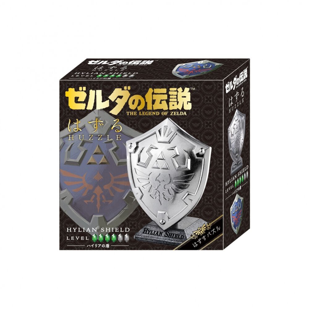 はずる ゼルダ ハイリアの盾 ゼルダの伝説 立体パズル 誕生日