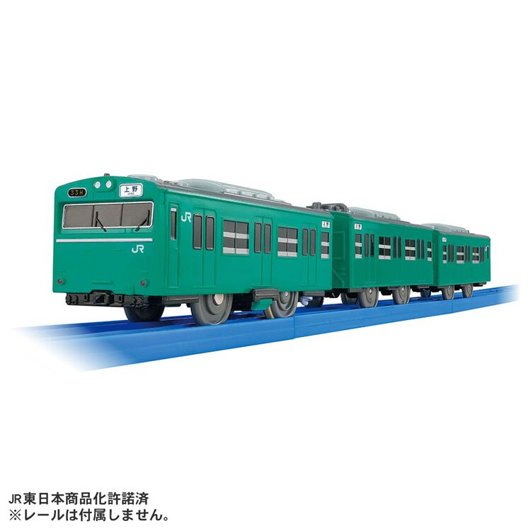 予約受付商品】プラレール 103系常磐線【出荷予定日：2026年3月28日