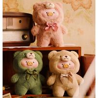 LULU THE PIGGY VINTAGE TEDDY SHOP KEYCHAIN SERIES ルル・ザ・ピギー【種類ランダム】