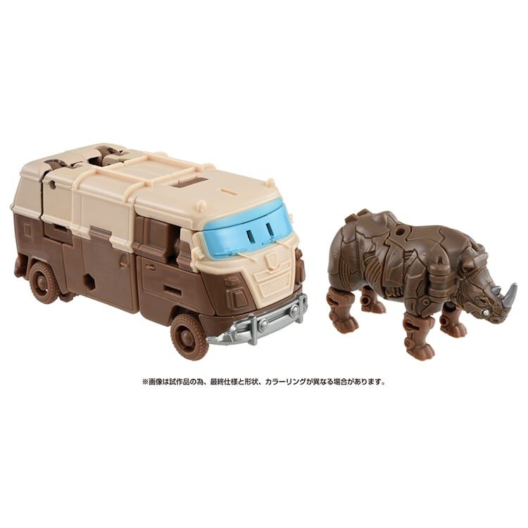 低MU}トランスフォーマー ビースト覚醒 BCS-03 覚醒チェンジセット