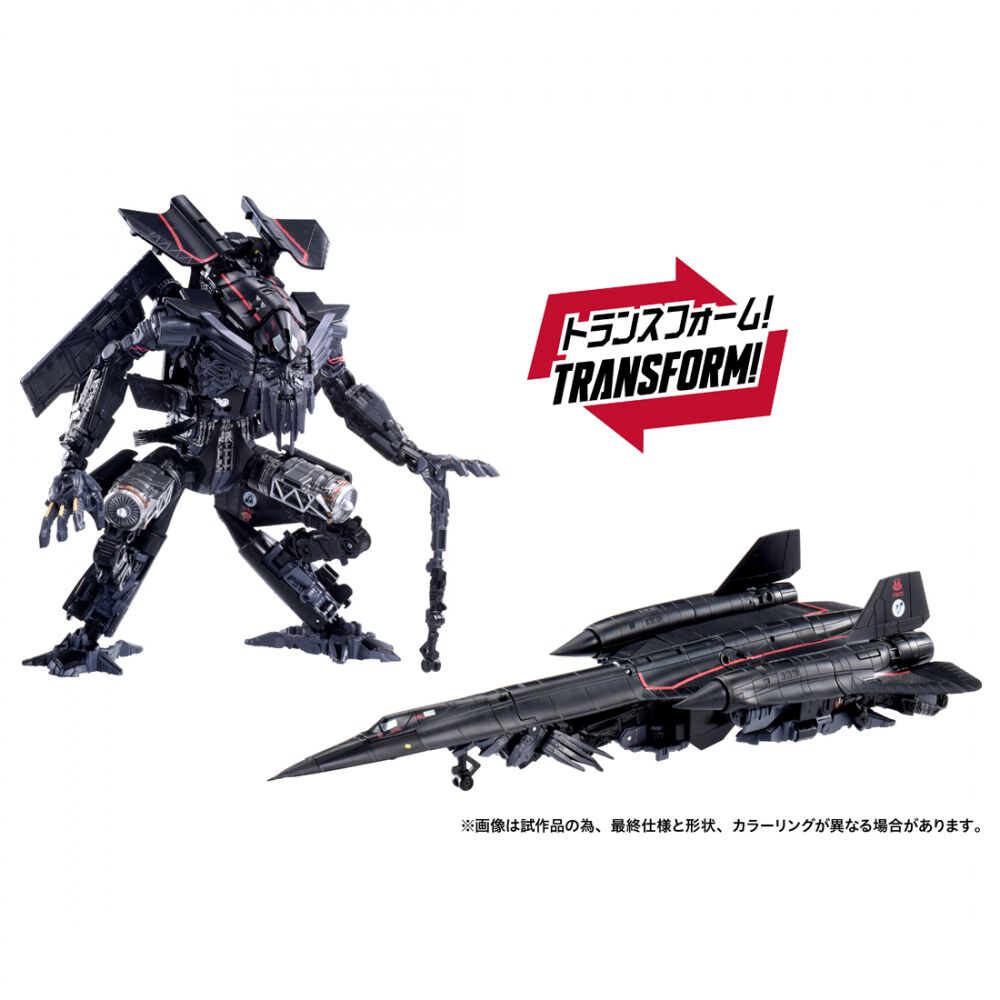予約受付商品】T-SPARK トランスフォーマー Dramatic Capture Series