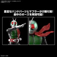 フィギュアライズスタンダード 仮面ライダー新1号