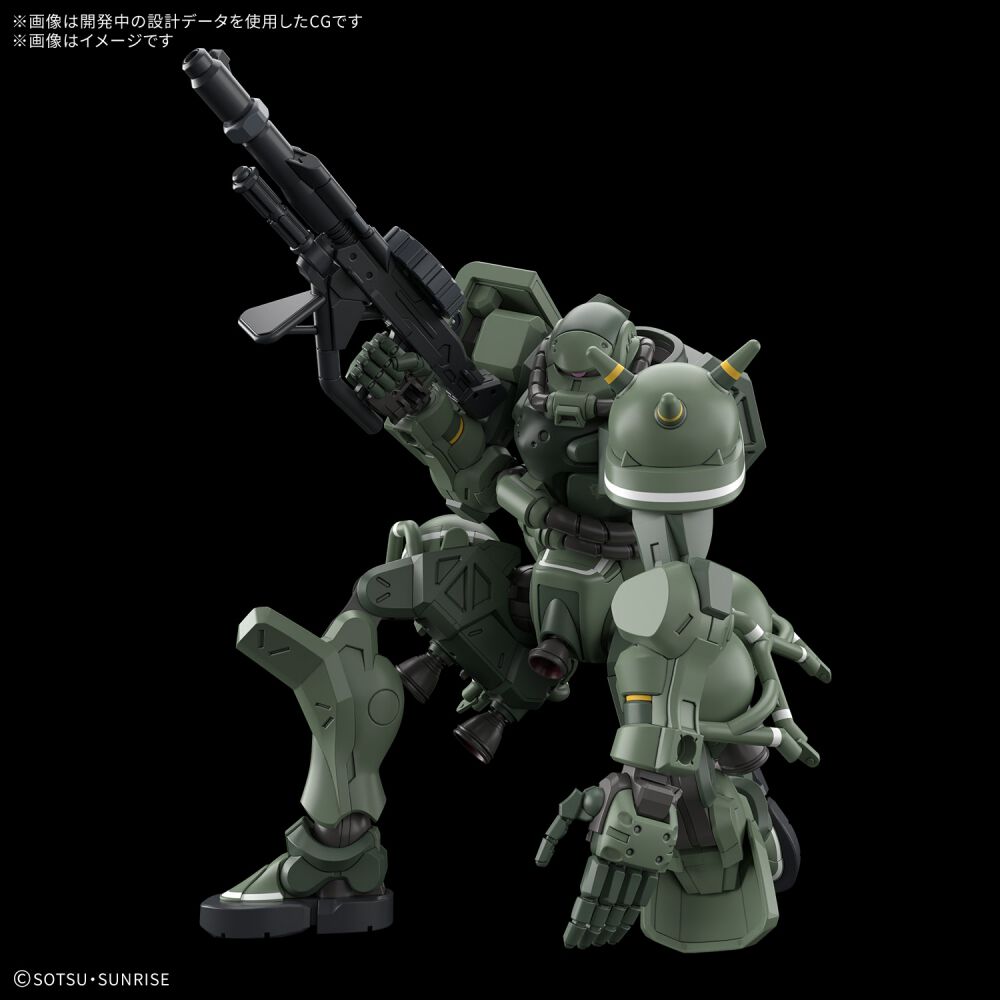 HG 1/144 ザク(GQ) プラモデル | おもちゃ通販のトイザらス オンライン