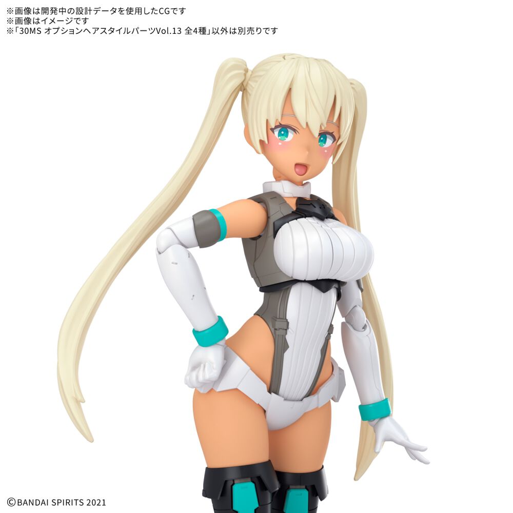 予約受付商品】30MS オプションヘアスタイルパーツVol.13【種類