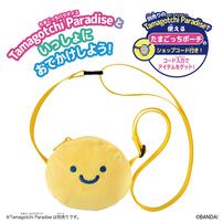 Tamagotchi Paradise おでかけキャリー べびまるっち
