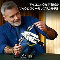【2026年3月1日発売】レゴ LEGO アイコン プロジェクト・ヘイル・メアリー 11389 ギフト 誕生日 プレゼント&nbsp; 18歳 19歳 20歳