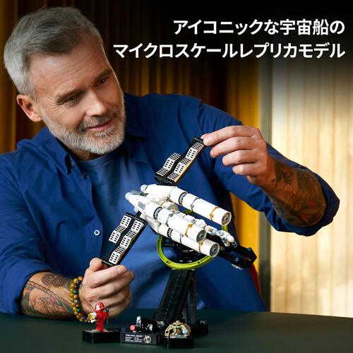 【2026年3月1日発売】レゴ LEGO アイコン プロジェクト・ヘイル・メアリー 11389 ギフト 誕生日 プレゼント&nbsp; 18歳 19歳 20歳