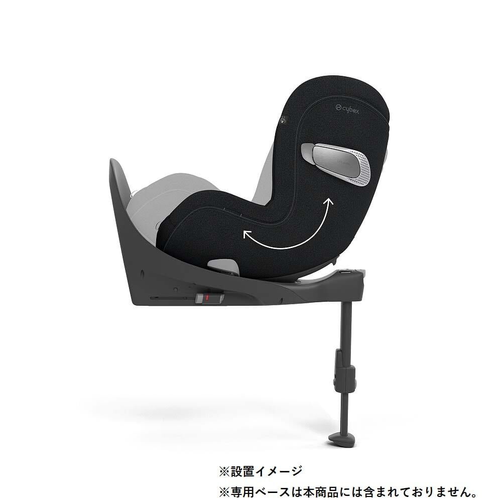 cybex サイベックス シローナT i-Size (セピアブラック) プラス