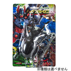 緑翠の守護神 ムシバトロンACE ギラファノコギリクワガタ/ヘラクレスオオカブト(カブトムシ)