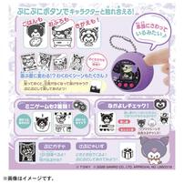 【予約受付商品】ぷにコミュ クロミのぷにるんず【出荷予定日：2026年6月27日】