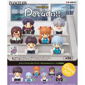 【単品販売】petadoll エヴァンゲリオン【種類ランダム】リーメント フィギュア