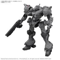 【予約受付商品】30MM ARMORED CORE VI FIRES OF RUBICON ARQUEBUS CORPORATION VP-40S【出荷予定日：2026年6月30日】