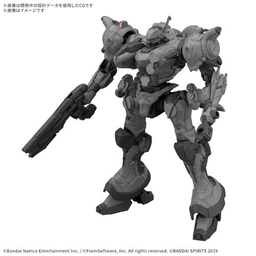 【予約受付商品】30MM ARMORED CORE VI FIRES OF RUBICON ARQUEBUS CORPORATION VP-40S【出荷予定日：2026年6月30日】