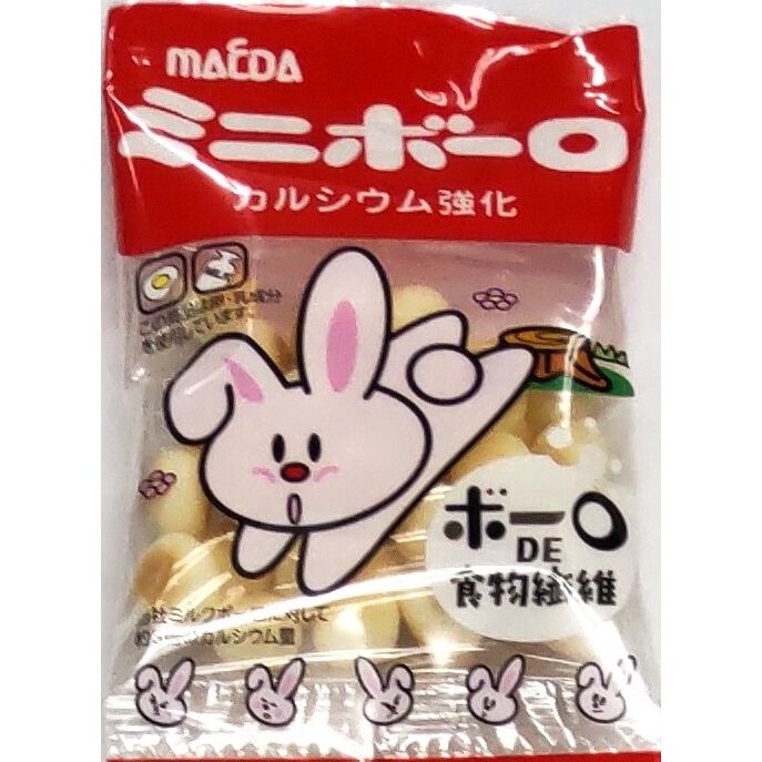 ミニボーロ 16g×5連 お菓子 おやつ 焼菓子 カルシウム強化 北海道産