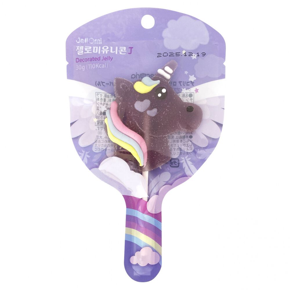 プリメロ キャンディーユニコーン柄 Vintage 1990 My Little Pony G1 Bunny Hop Precious Pocket Hasbro | eBay