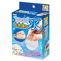 てのひら実験室つかめる不思議な水