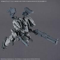 【予約受付商品】30MM オプションパーツセット ARMORED CORE VI FIRES OF RUBICON  WEAPON SET 03【出荷予定日：2026年5月30日】