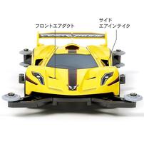 ミニ四駆PRO フェスタジョーヌ