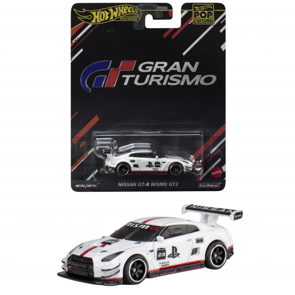 スポーツザウルス GTチャーマスボロン90H はやい